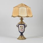 1219 1274 TABLE LAMP
